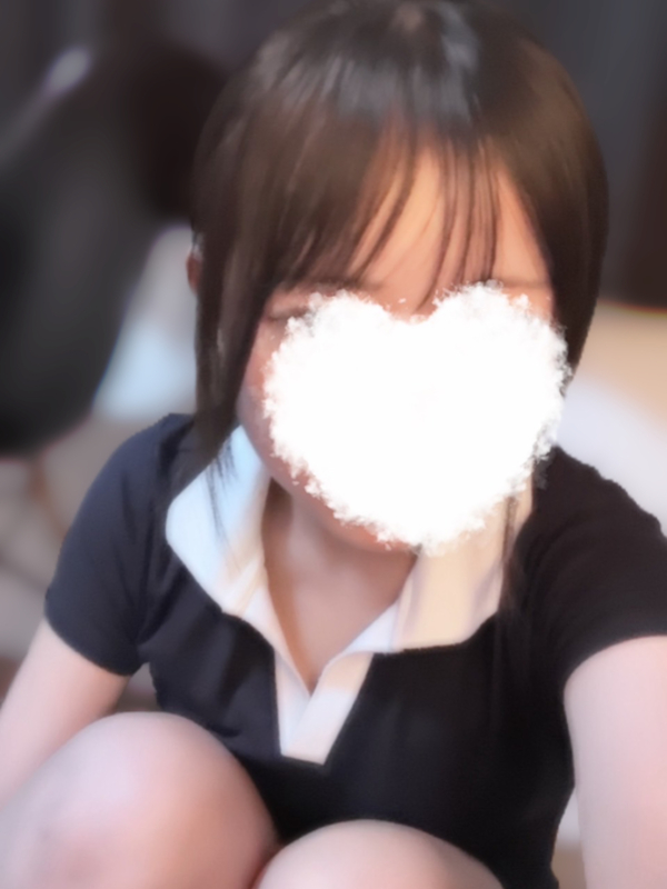 永松