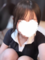 永松